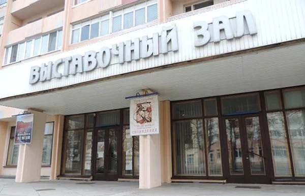 В Бобруйске откроется выставка Наталии Макаревич «Элегия»