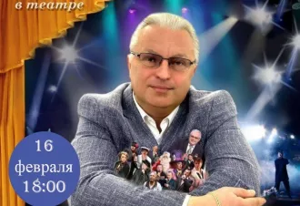 Павел Усович представит моноспектакль «Я — лучший» в Бобруйском театре