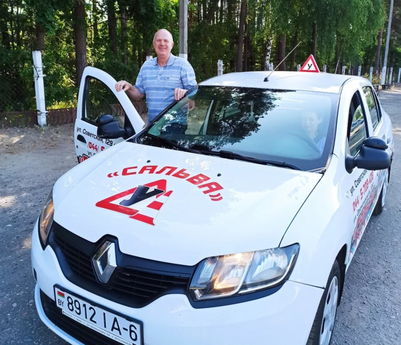 Автошкола «АвтоСальва» приглашает на обучение и повышение квалификации