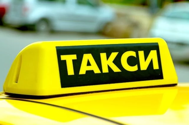 Когда можно не платить за поездку в такси, объяснили в МНС