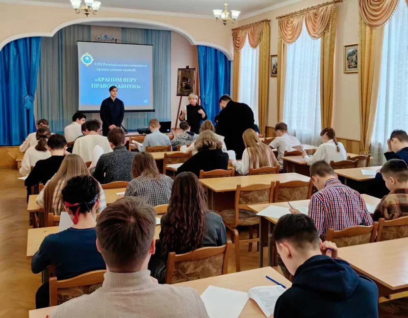 В Бобруйске состоялась епархиальная олимпиада православных знаний