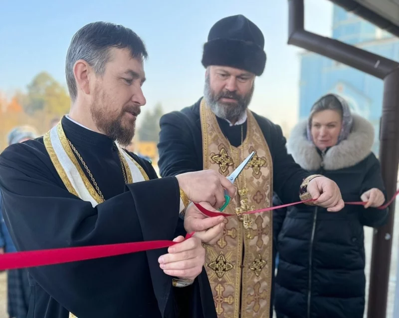 Центр помощи ближнему открылся при Иверском приходе