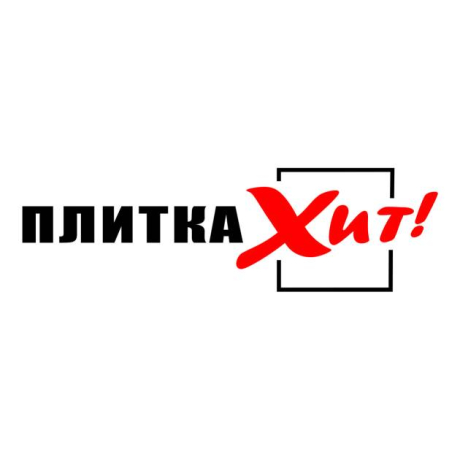 Плитка Хит. Магазин плитки