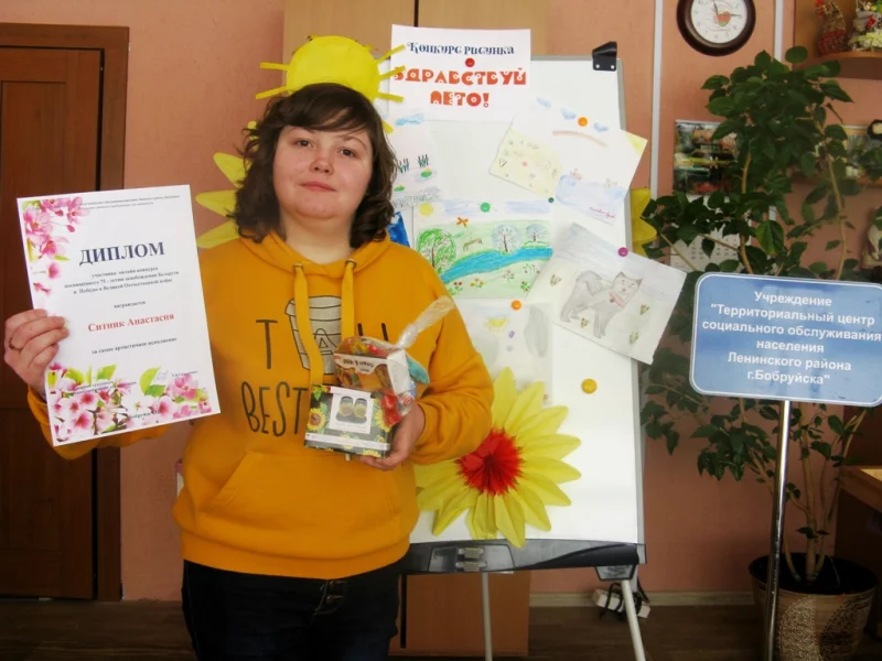 Бобруйчане с инвалидностью читали стихи и пели песни о войне