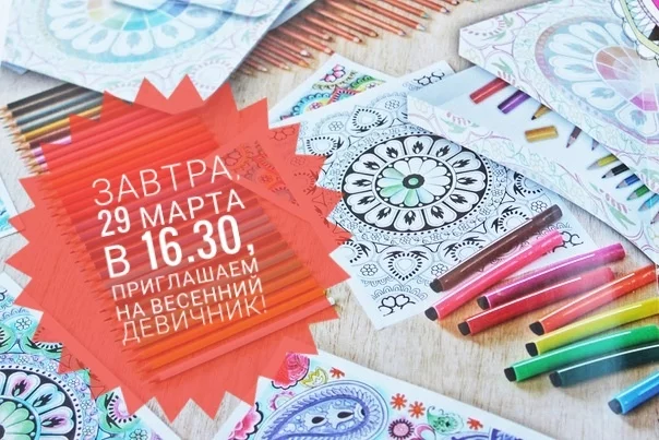 Рассказы о путешествиях по Колумбии