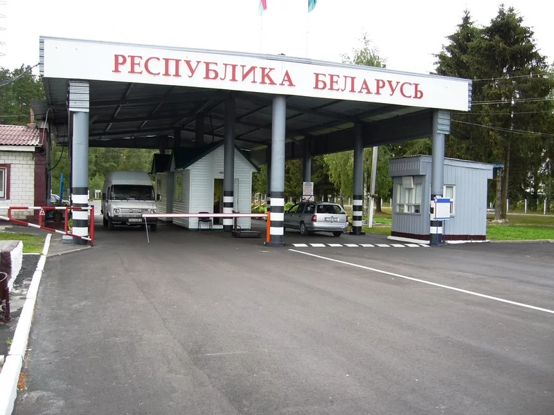 Знай, чтобы не нарушать
