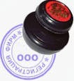 Регистрация ООО
