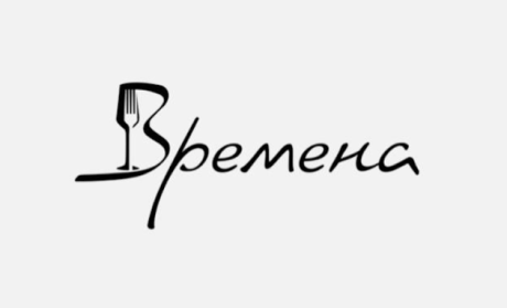 Времена. Гастропаб