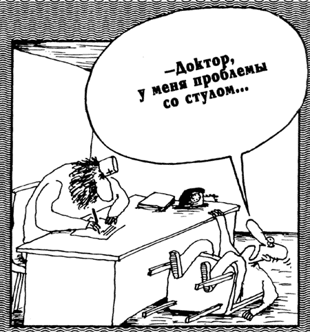 Свеча