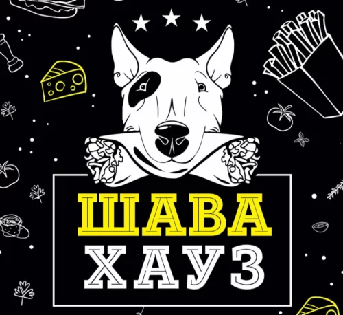 Повар-кассир