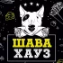Повар-кассир