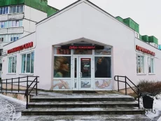 Парикмахер женский