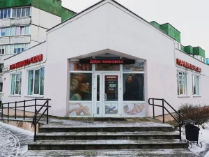 Парикмахер женский