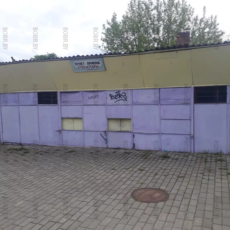 Когдато здесь принимали