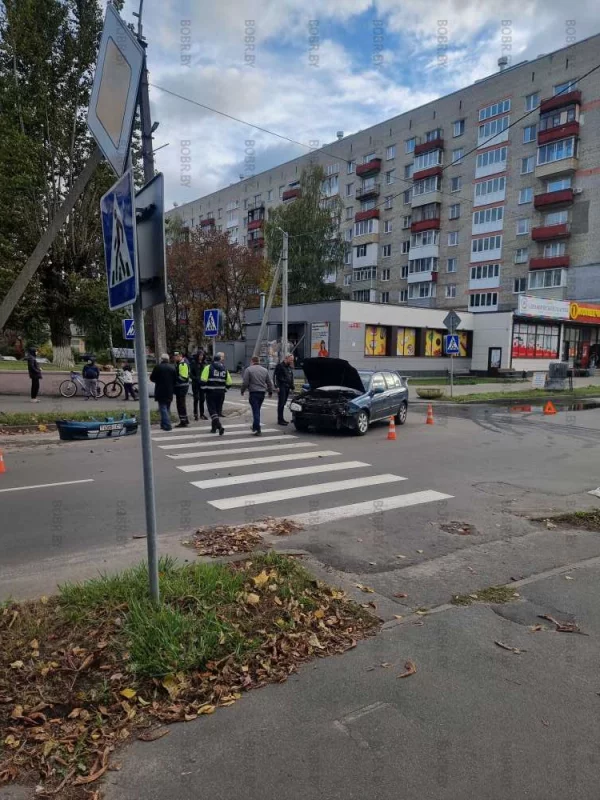 Авария