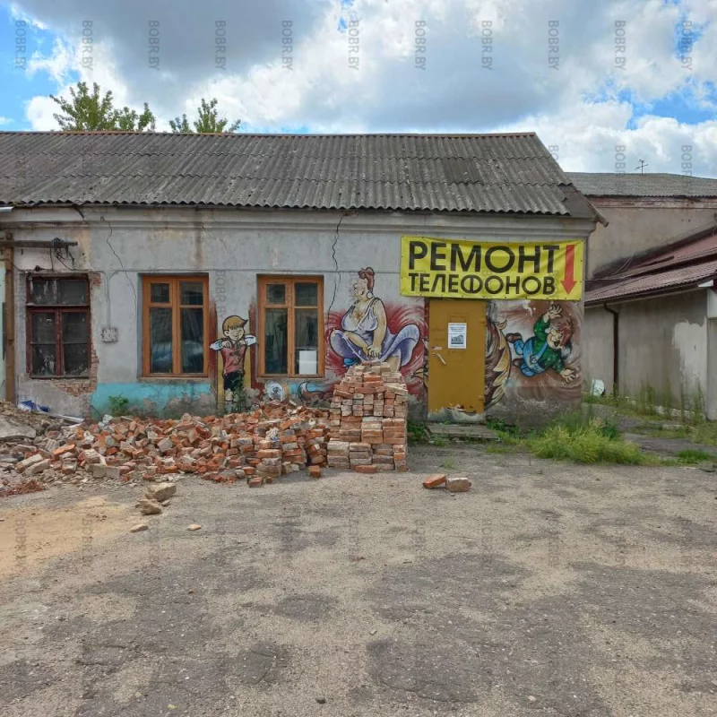 Ломать не строить