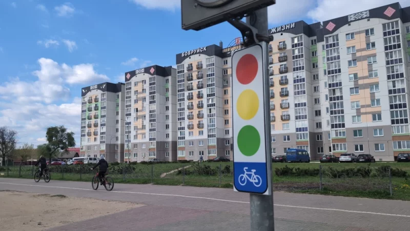 Велопереезд +