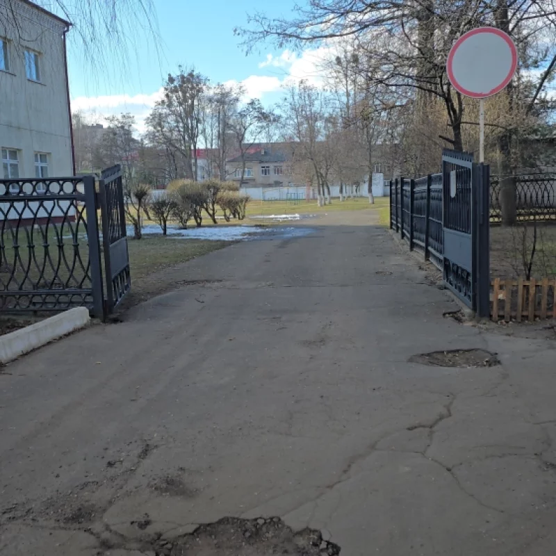 Средняя школа номер 27