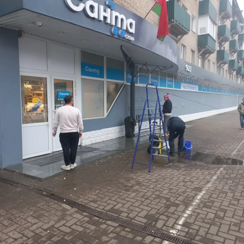 Открылись но не помылись