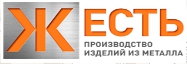 Жесть. Производство металлоконструкций