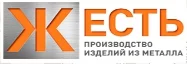 Сторож