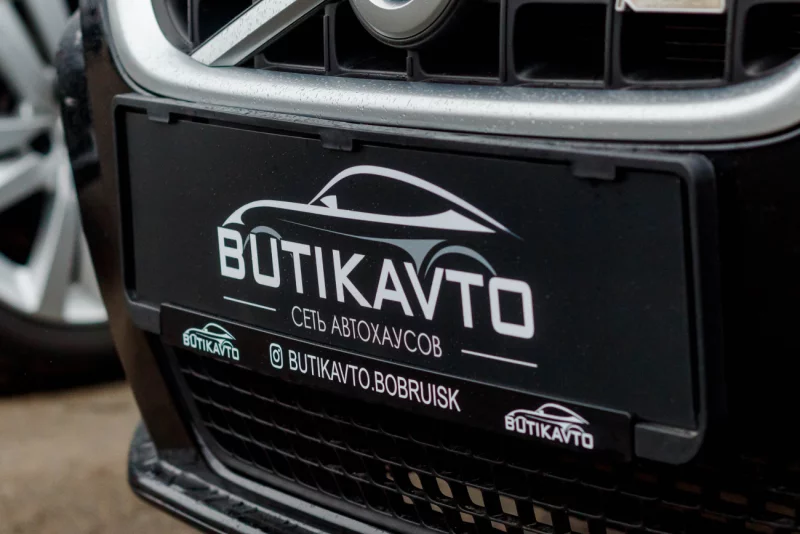 Комиссионный автосалон сети BUTIKAVTO открылся в Бобруйске. Как он работает?
