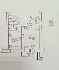 Однокомнатная квартира по ул. Орловского, д. 30