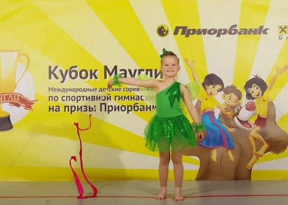 Финалистка «КУБКА МАУГЛИ» 2016 Ксения Малашкова!