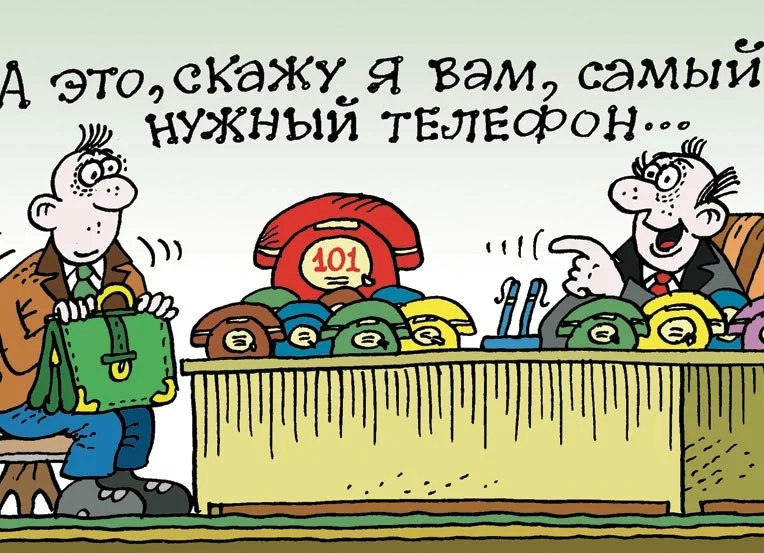 Итоги плановой проверки ОАО «Агромашсервис»