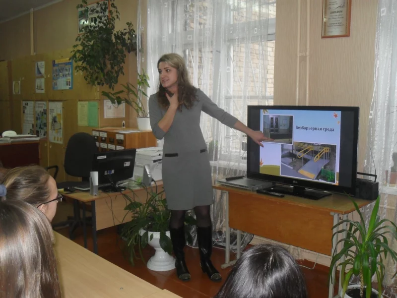 Как можно помочь особенному другу