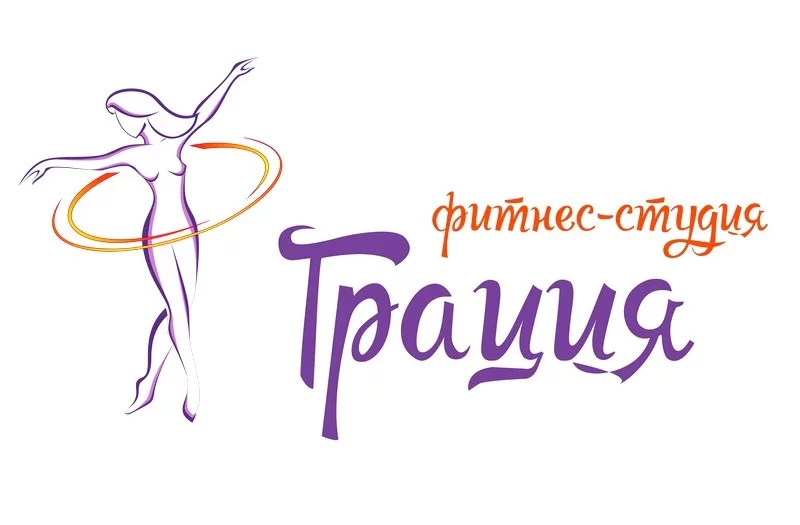 Пилатес в Фитнес-студии «Грация»