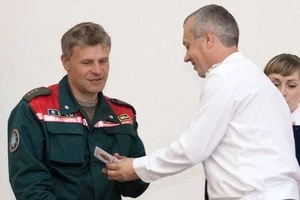 Награды к профессиональному празднику