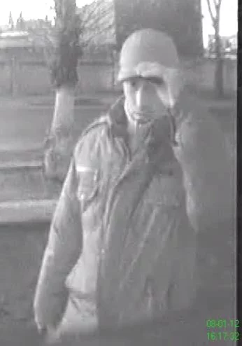 Помогите следствию