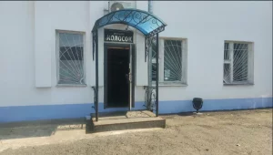 Бобруйский КХП: Комбикорм, зерно, мука, ! "Колосок" Орджоникидзе, 99И