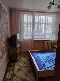 Недвижимость