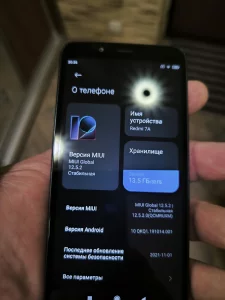 Xiaomi Redmi 7A
