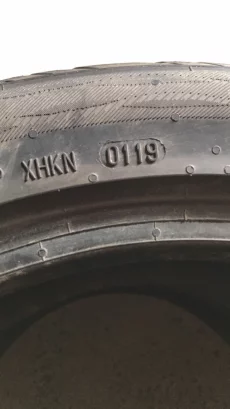 Покрышки летние 235/45/17 Matador