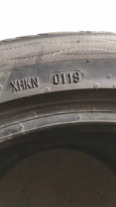 Покрышки летние 235/45/17 Matador