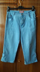 Брюки женские