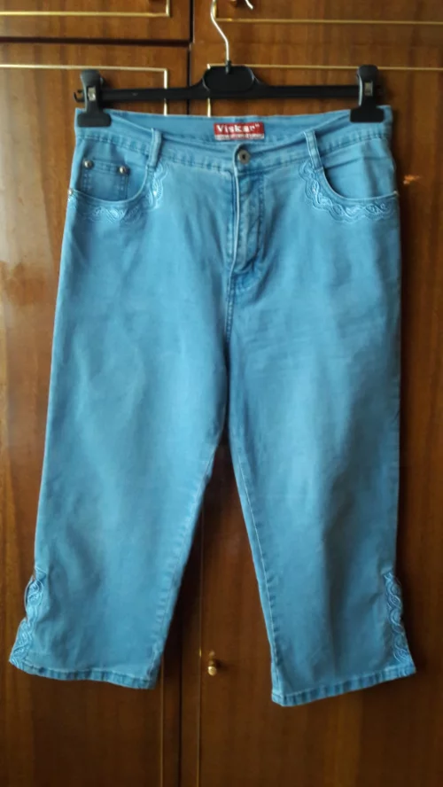 Брюки женские