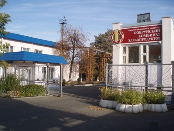 Ведущий инженер по материально-техническому снабжению