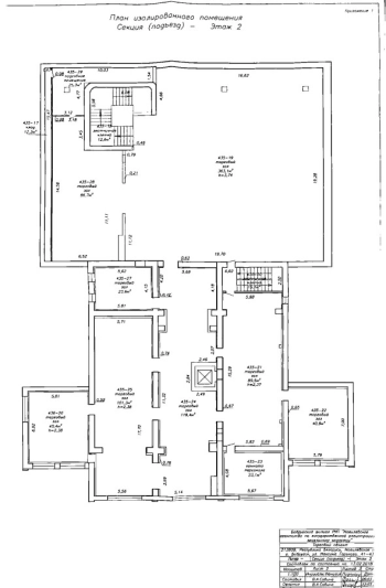 Помещение по ул. Горького, 41 (2 этаж)