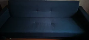 Диван книга