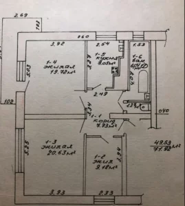 Трёхкомнатная квартира