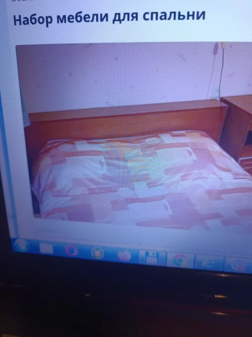 Кровать двухспальная медуница