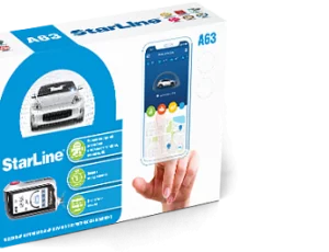 Сигнализации