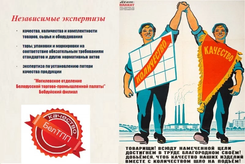 Мы помогаем строить успешный бизнес