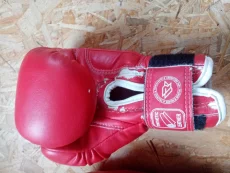 Боксерские перчатки и ленты. 45руб