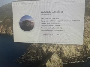 IMac 21.5 late2013