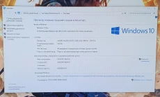 Игровой ПК 32ГБ RX 580 SSD